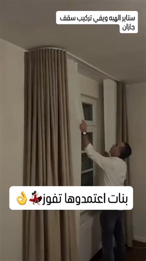 ‎مفروشات كنب بأسعار المصنع‎ on Instagram‎: "#كنب #كنبات #كنبات_صاله #ستاير #جازان"‎