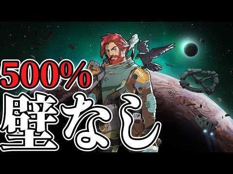 最新DLCを壁建築禁止縛り襲撃規模500%一時停止禁止でクリアする配信 中盤編【初見歓迎】 #RimWorld #リムワールド