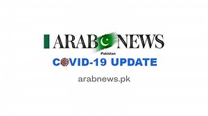 #UPDATE: Pakistan #COVID19 cases Thursday – • Confirmed 479,715 • Active 34,537 • Deaths 10,105 • Recovered 435,073 – Official Source: Ministry of National Health Services, Regulations & Coordination Islamabad – #CoronavirusPakistan: https://arab.news/wwcvj | Arab News Pakistan