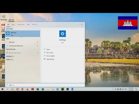 Windows Defender Error Code 0x80240438 - The Definition Updates Could Not Be Installed ( Solution )