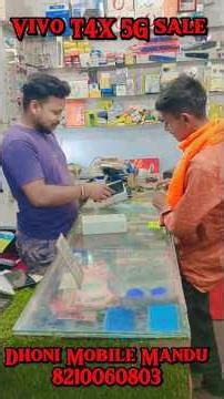 Second Hand Mobile sale 5G best seal #trending #motivation #rils #comedy #mobilephone #smartphone