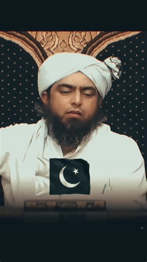 Zero unity 😔 #emam #trending #engineermuhammadalimirza #edits #motivation #foryou #youth #explore | Azaz Meer