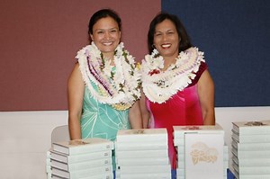 "Hānau ka Ua: Hawaiian Rain Names" educates and inspires