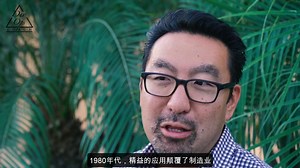 什么是 DevOps 系列（1）