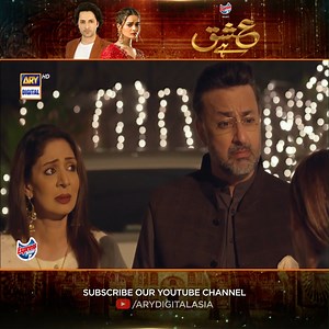 633K views · 10K reactions | Me mar jaon gi lekin hargiz woh nahe karoon gi jo tum chahtay ho! Watch Ishq Hai on YouTube: https://bit.ly/3gDUdh5 #IshqHai #MinalKhan #DanishTaimoor #MahenurHaider #FarazFarooqi #BabarAli #MahiBaloch #SabaFaisal #SaifeHassan #AzekahDaniel #ARYDigital #ARYDrama | ARY Digital | Facebook