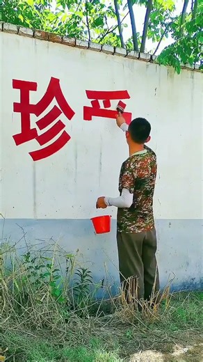 Treasure life, prevent drowning. Experts are everywhere.