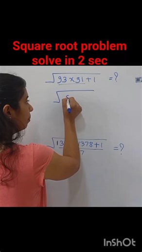 square root problem solved in jusr 2 seconds! /#shortvedio #maths
