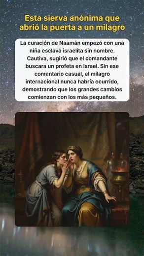 Esta sierva anónima que abrió la puerta a un milagro