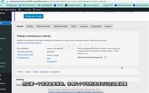 The Events Calendar PRO 中文版事件活动日历高级版事件日历设置概述WordPress插件
