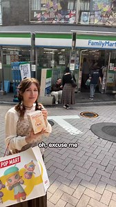 Never say NO to Labubu! 😂😻 #labubu #tokyo #japan #kawaii #cute #popmart | Blippo