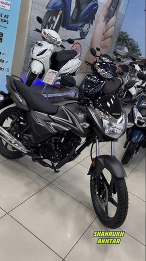 2026 Honda Shine 125 New Model Price 💯 #shine125 #hondashine #trending #125cc #hondabike #viral