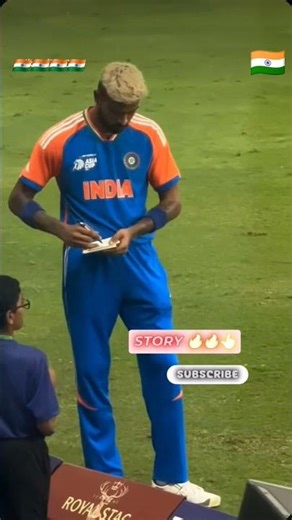 LIKE AND SUBSCRIBE MY YOUTUBE CHANNEL PLEASE SHARE #cricket #reels #music #hardikpandya #facts