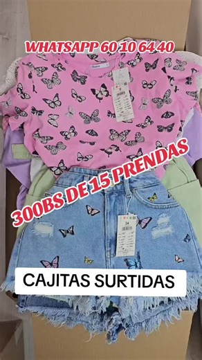 My addiction boxes on TikTok