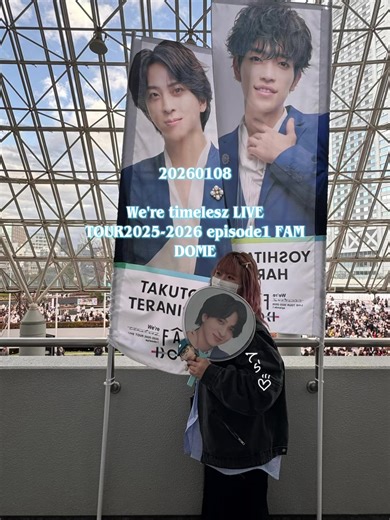 timelesz LIVE TOUR 2025-2026 episod 1 FAM DOME