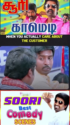 #sooricomedy #tamil #comedy