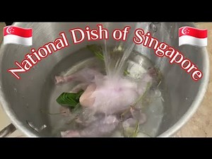 Singaporean Hainanese Chicken Rice Recipe | National Dish of Singapore | Best chicken rice recipes