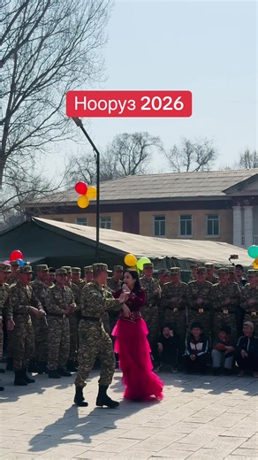 К.Усенбеков атындагы аскер институтунда «Нооруз» майрамын откордук. Курсанттарды ой бойуна карабай эле суйроп чыктым.😅 Мага катталганды унутпаныз!