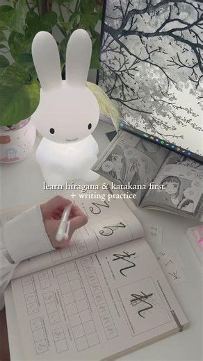 How I’m learning Japanese from scratch ໒꒱