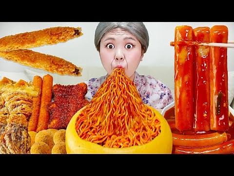 MUKBANG 하이유의 대왕 가래떡 떡볶이 불닭볶음면 대왕치즈 먹방! Giant CHEESE FIRE NOODLES AND Spicy Tteokbokki | HIU 하이유