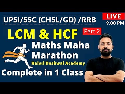 Rahul Sir Maths | LCM & HCF | UPSI | SSC CHSL/GD| NTPC| Rahul Deshwal Academy | Toptak