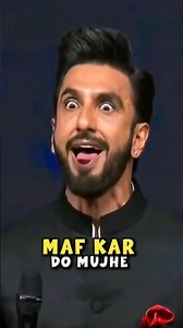 maf kar do?🤯 #shorts