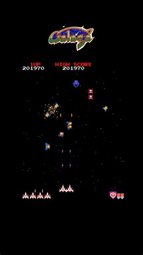 Galaga 22 – Classic Arcade Gameplay #shorts