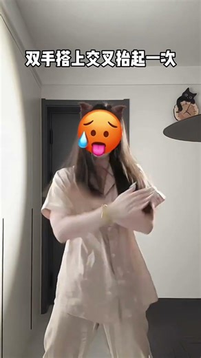 Revived Hit: Spot Dance Tutorial - Worth Every Penny