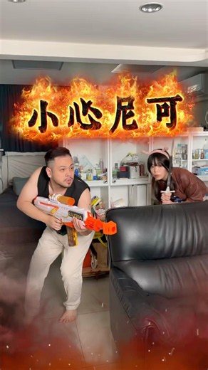 說到尼可你會想到誰？限時活動魔女的茶會天使族尼可盛情邀情✨溫婉御姐表象和火熱內在強大支援完全是真・女神！ #原神空月之歌 #月之七 #GenshinImpact #HoYoverse #尼可萊恩