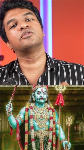 கருப்பசாமி ORIGINAL வரலாறு? Madan Gowri | MG Squad 🖖🏻
