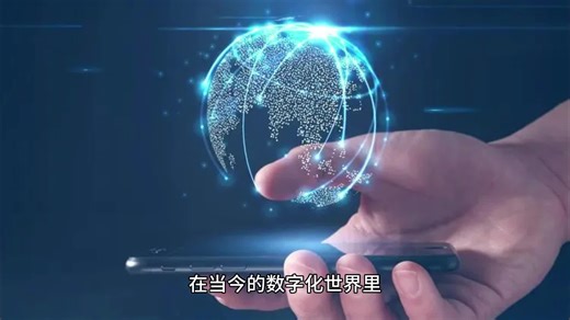 智能照明系统 - 点亮未来，定义光明新时代