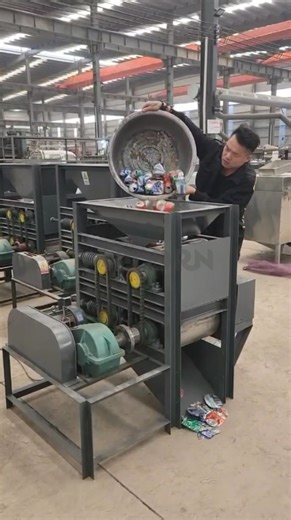 Automatic can flattening machine reduces the accumulation of discarded cans and accelerates scrap metal recycling. Our email: info@walldornmachine.com #metalrecycling #aluminumcans #flattening #Walldorn | Walldorn