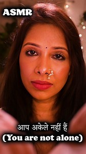 205K views · 1K reactions | ASMR | you’re not alone! #asmr #sleep #asmrsounds #indianasmr #asmrtingles #asmrcommunity #personalattention #affirmations #assurance | IndianGirl ASMR | Facebook