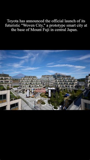 Toyota has announced the official launch of its futuristic "Woven City," a prototype smart city at the base of Mount Fuji in central Japan. This ambitious project will function as a real-world testing ground for a wide range of new technologies, including autonomous vehicles, robotics, personal mobility solutions, smart homes, and artificial intelligence. The city is designed to be a fully connected ecosystem, initially housing around 360 residents, including Toyota employees, researchers, and s