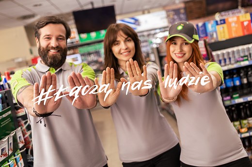 Praca na stacjach | Kariera z bp  | bp w Polsce - nowoczesne paliwa z technologią ACTIVE, całodobowe sklepy 24/7, kawiarenki Wild Bean Cafe, myjnie, karty flotowe i podarunkowe, aplikacja BPme