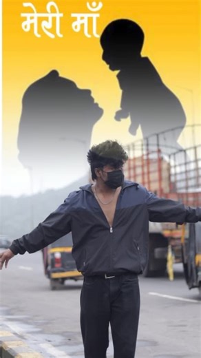 🇮🇳..A𝔯𝔧𝔲𝔫 D𝔞𝔫𝔠𝔢𝔯 💙 on Instagram: "love you maa ..✨😇❤️🫅 . . . . . . . . . . . . . #instagram #instalike #instadaily #instagood #trending #maa #maalove♥️ #new @arjunn_the_badboy"