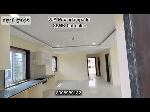 VJA Prasadampadu 3BHK flat for sale 📞 8008989132