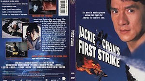 Primer impacto (1996) (español latino)