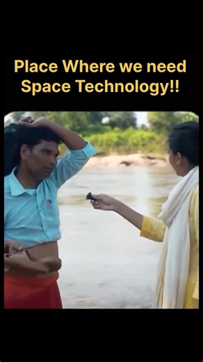 “Space Technology!!! “ #infrastructuredevelopment #economy #indianvillage #shortsvideo #youtubeshort