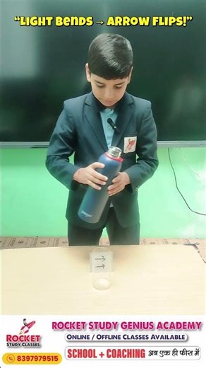 How Light Bends: Amazing Refraction Experiment by Students ‪@RocketStudySchool2‬ #shorts #students