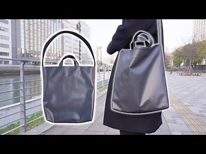 How to make a faux leather tote bag with a shoulder belt