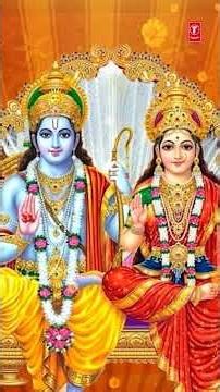 मधुर मधुर मंगलमय नाम Madhur Madhur Mangalmay Naam |🙏Ram Bhajan🙏| SUBHASH JAIN