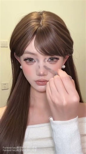 Master the Flat Face: Ultimate Contouring Guide for Beginners