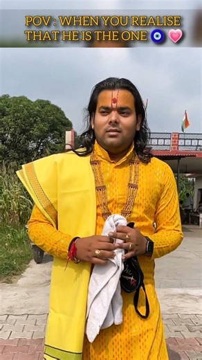 I have no one except Thakurji | Insta Trending Reel#bairan