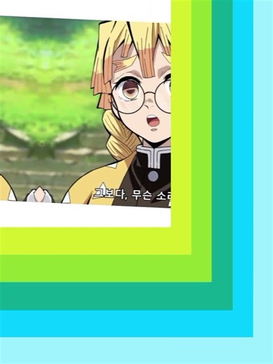 kamaboko squad and Kanae genderbend! #kamabokosquad #kanae #kamabokosquadgenderbend