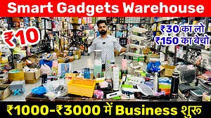 1M views · 10K reactions | Cheapest Smart Gadgets Warehouse |Wholesale Electronics,Smart Gadgets At Wholesaler Rate | Ankit Vlogs- Wholesale Market Vlogs | Facebook