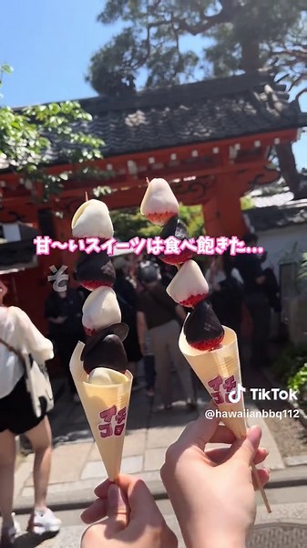 極旨スペアリブの作り方 - 甘辛ガーリックタレ