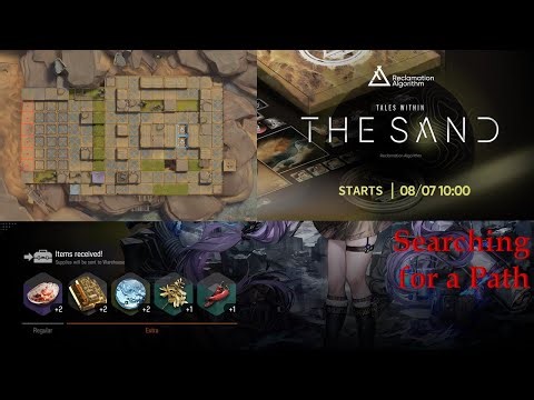 Spined Shellbeast | Searching for a Path | RECLAMATION ALGORITHM [TALES WITHIN THE SAND] [Arknights]