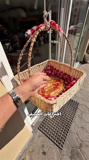 ‏اختراعات الصيف#wheretoeat #egypt | Egyptian Food