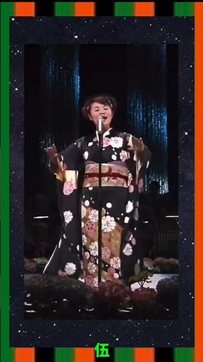 島津亜矢 元禄名槍譜 俵星玄蕃 忠臣蔵⑤ #Shorts