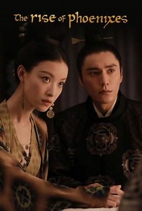The Rise of Phoenixes: Season 1, Episode 17 | Cast and Crew  | Rotten Tomatoes